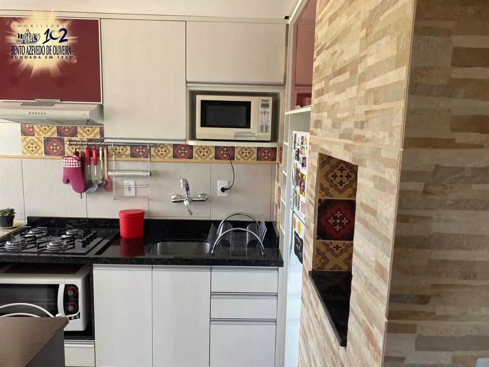 Apartamento, 2 quartos, 54 m² - Foto 1