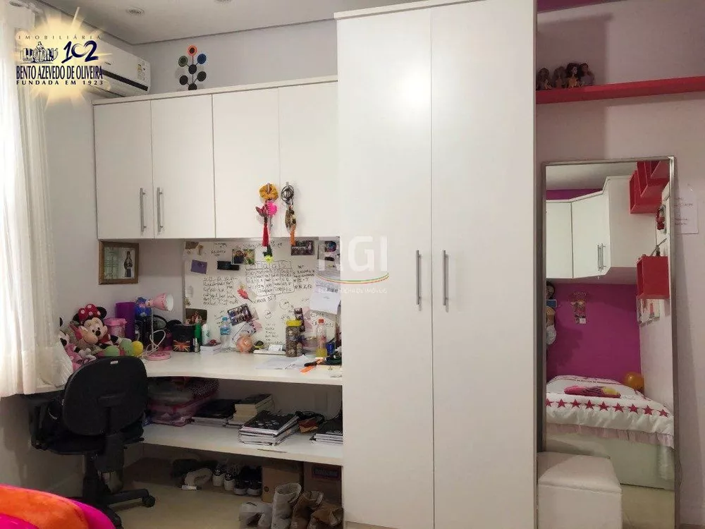 Apartamento, 2 quartos, 80 m² - Foto 1
