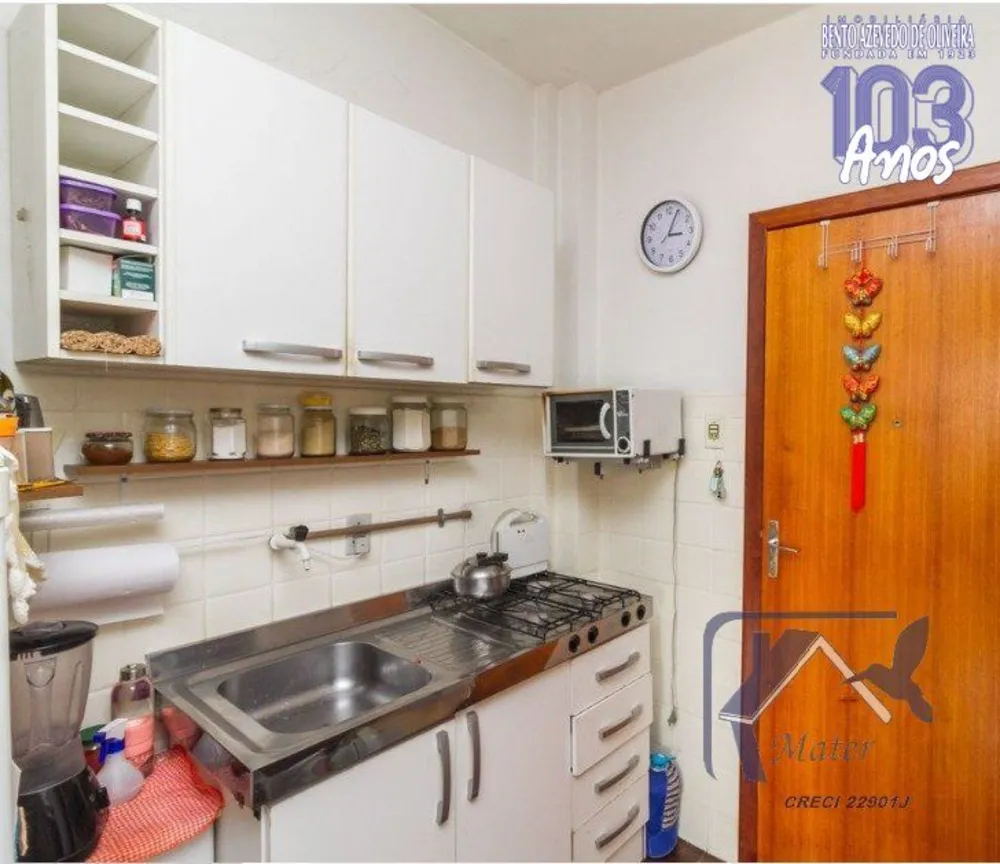 Apartamento, 1 quarto, 19 m² - Foto 1
