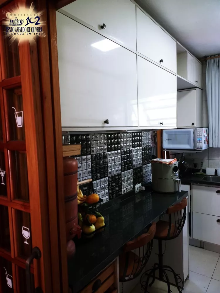 Apartamento, 2 quartos, 55 m² - Foto 2