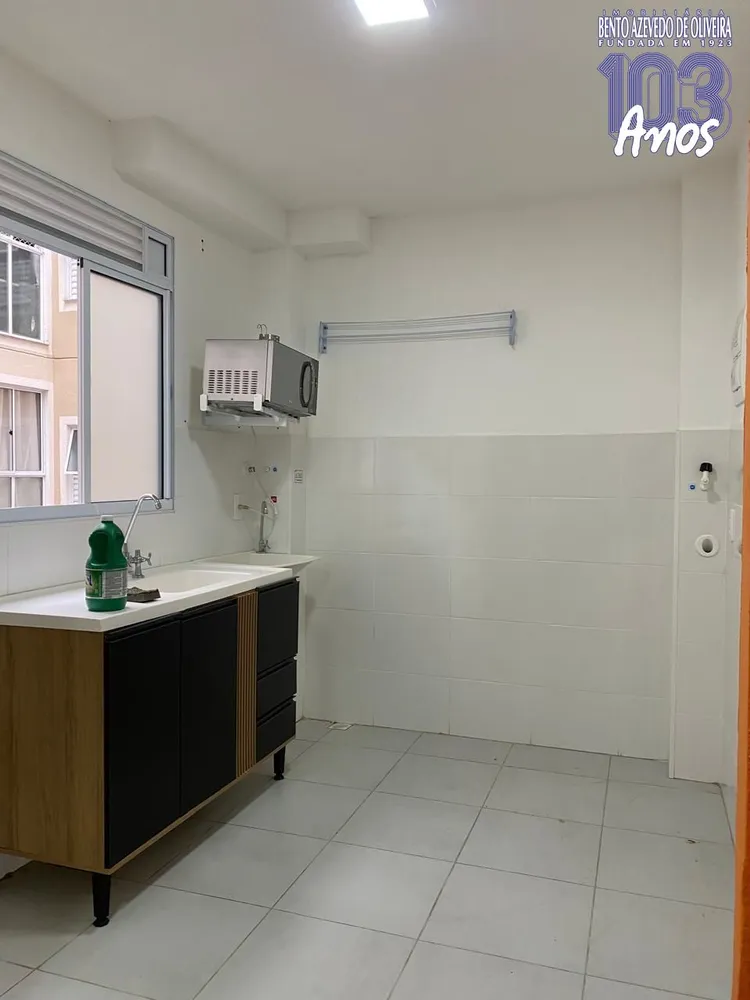 Apartamento, 2 quartos, 41 m² - Foto 1