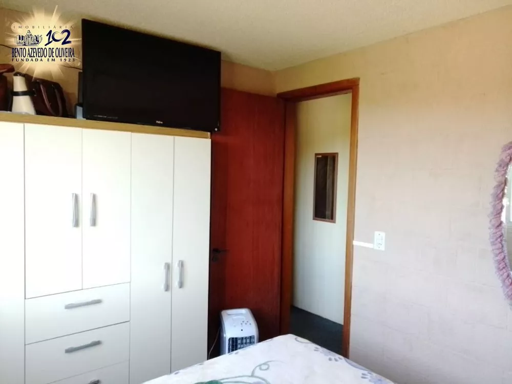Apartamento, 2 quartos, 45 m² - Foto 4