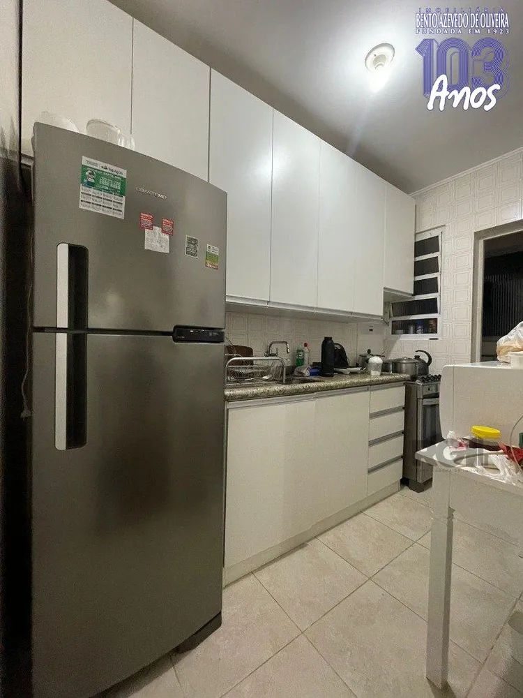 Apartamento, 2 quartos, 59 m² - Foto 1