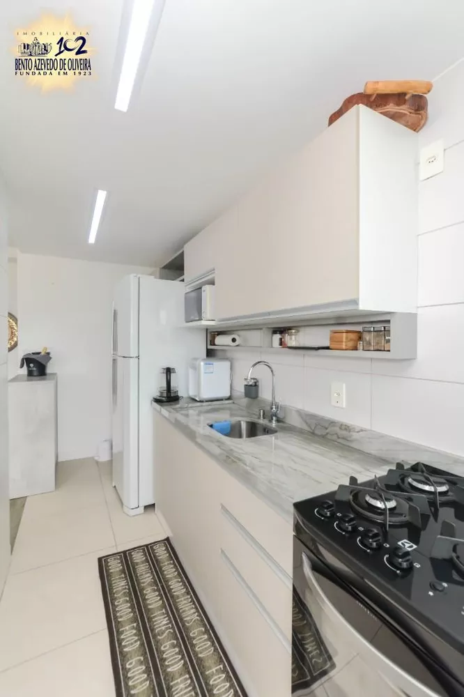 Apartamento, 2 quartos, 64 m² - Foto 1