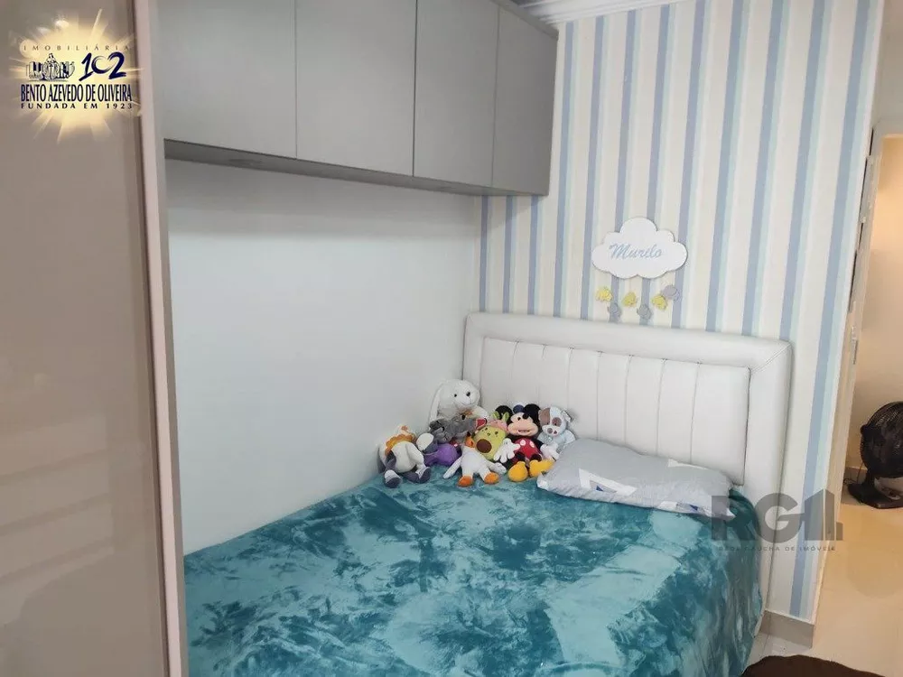 Apartamento, 2 quartos, 75 m² - Foto 1