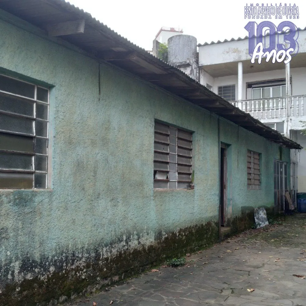 Terreno, 1600 m² - Foto 1