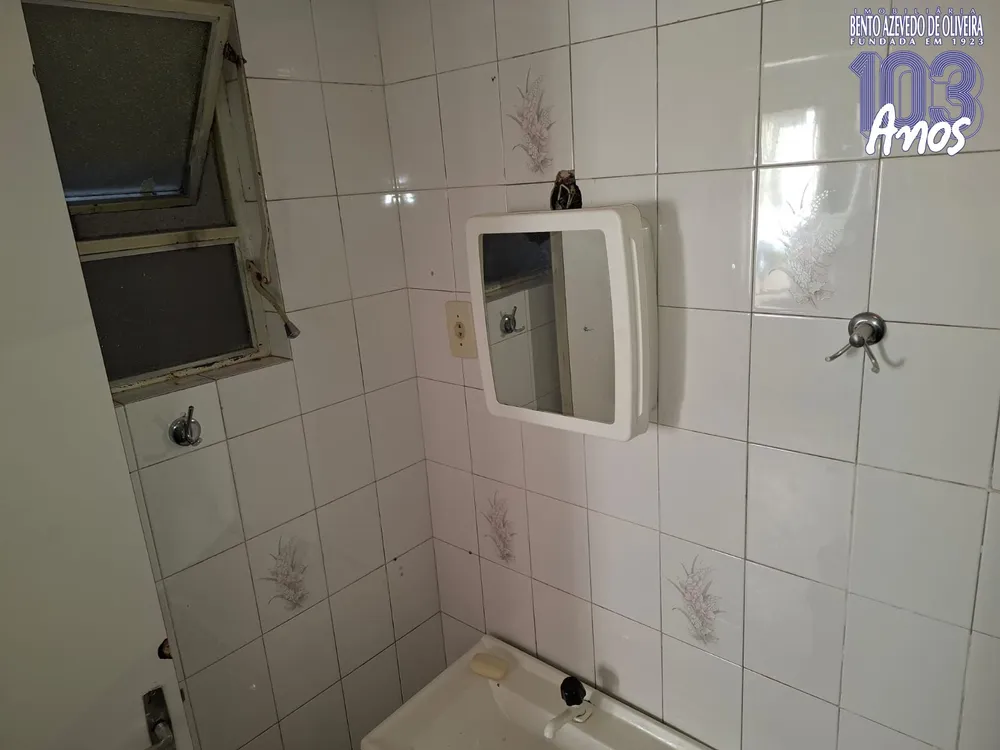 Apartamento, 1 quarto, 32 m² - Foto 1