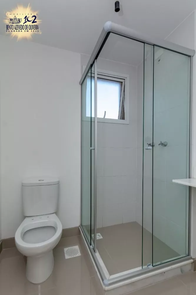 Apartamento, 2 quartos, 54 m² - Foto 1