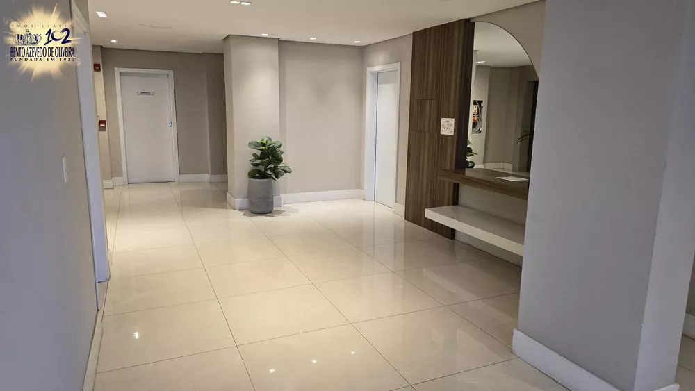 Apartamento, 2 quartos, 70 m² - Foto 1