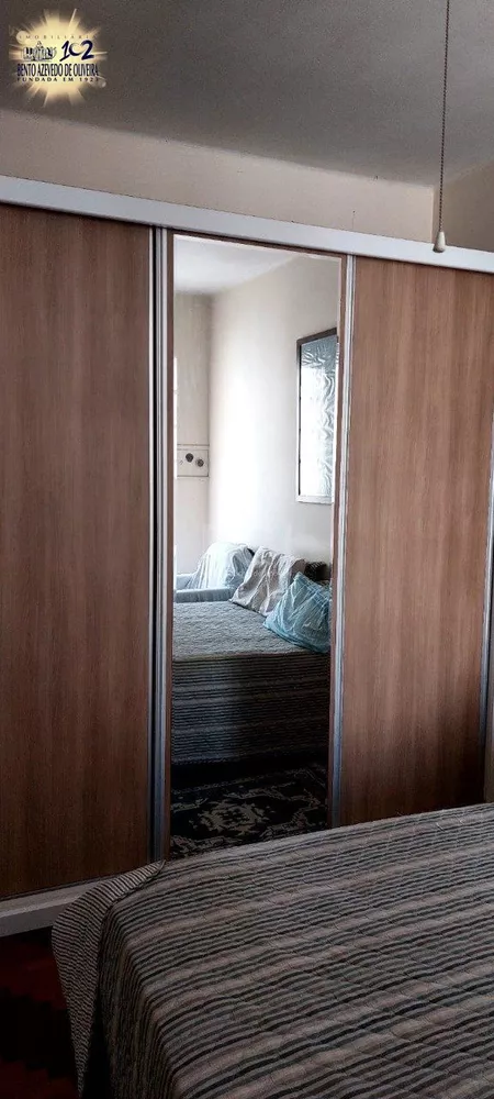 Apartamento, 2 quartos, 78 m² - Foto 1