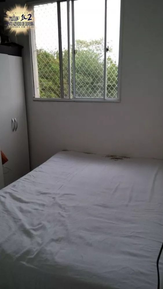Apartamento, 2 quartos, 43 m² - Foto 1