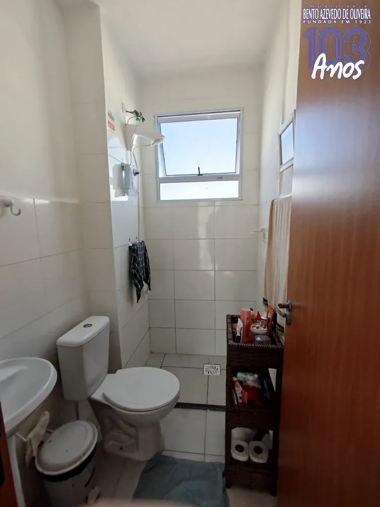 Apartamento, 2 quartos, 40 m² - Foto 1