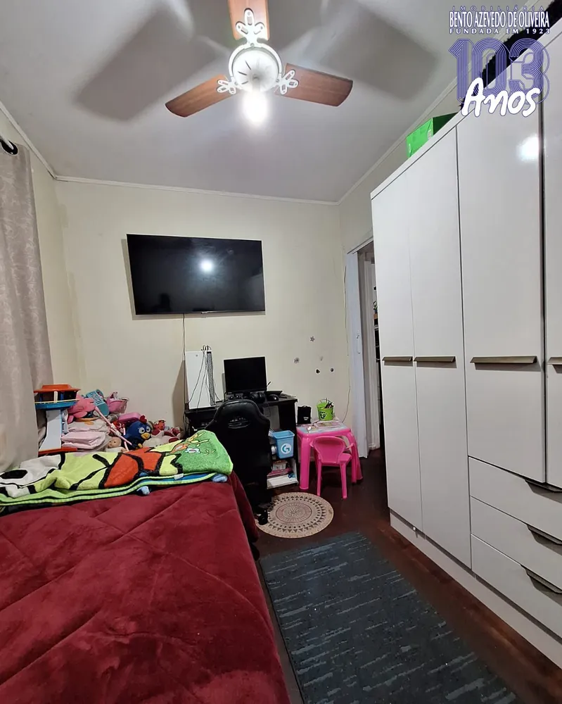 Apartamento, 2 quartos, 45 m² - Foto 1