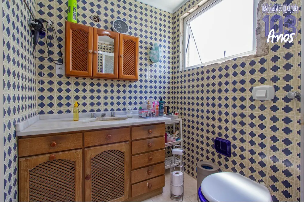 Apartamento, 2 quartos, 75 m² - Foto 2