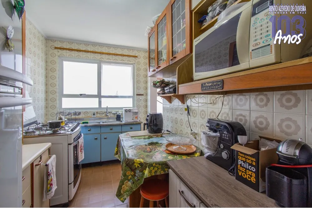 Apartamento, 2 quartos, 75 m² - Foto 5