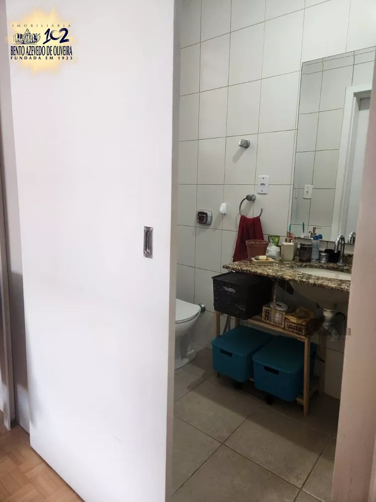 Apartamento, 1 quarto, 44 m² - Foto 1