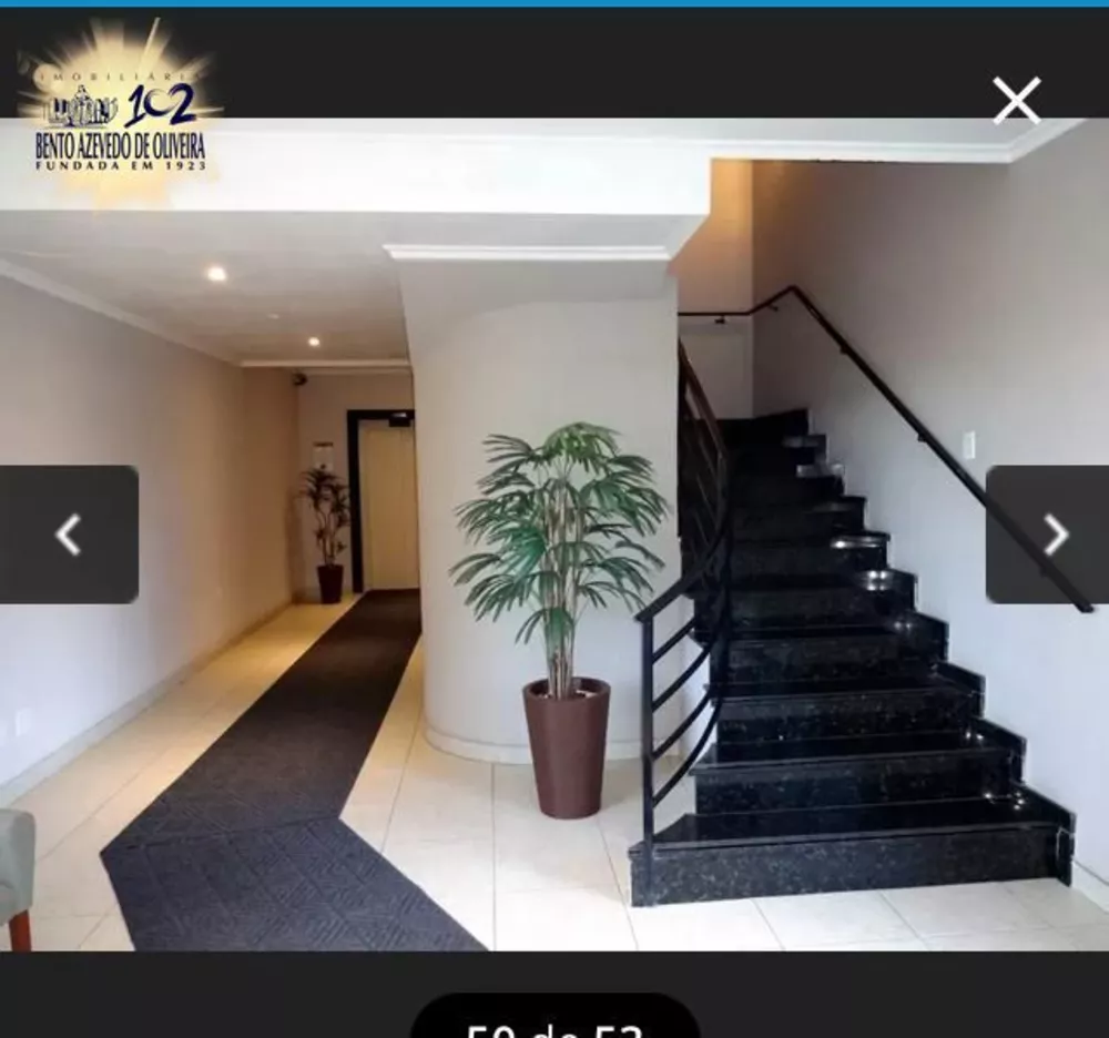 Apartamento, 2 quartos, 75 m² - Foto 2