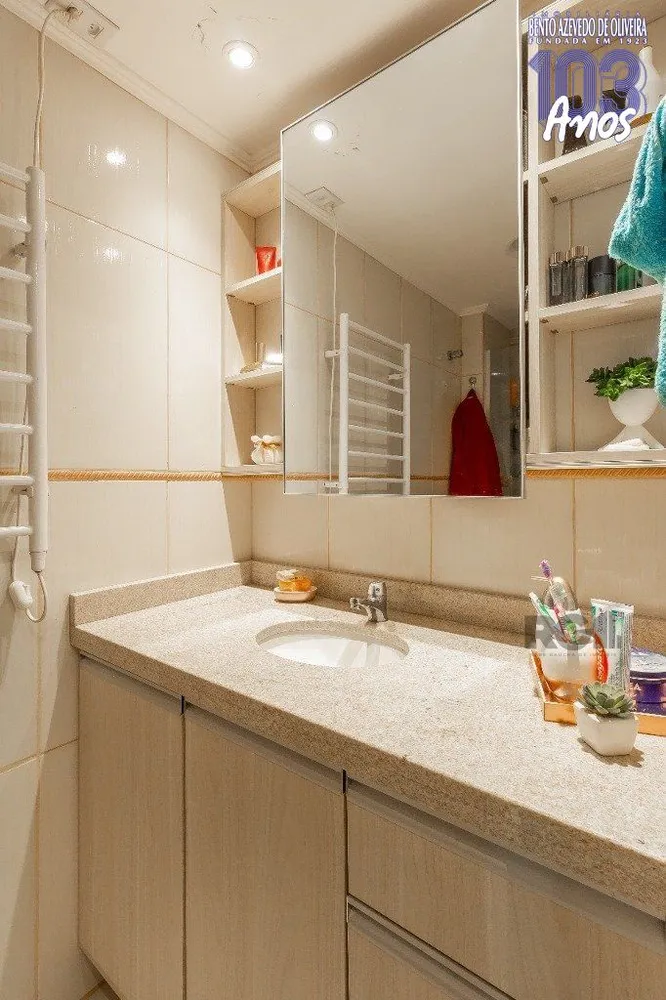 Apartamento, 2 quartos, 60 m² - Foto 7