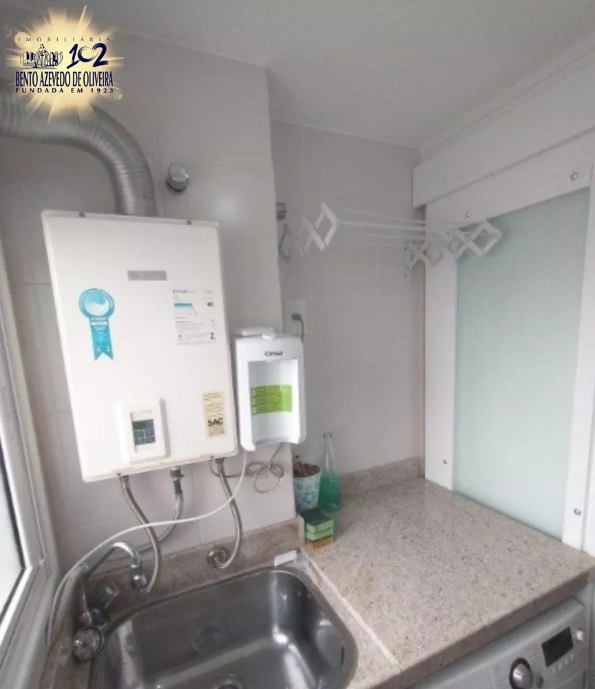 Apartamento, 2 quartos, 68 m² - Foto 6