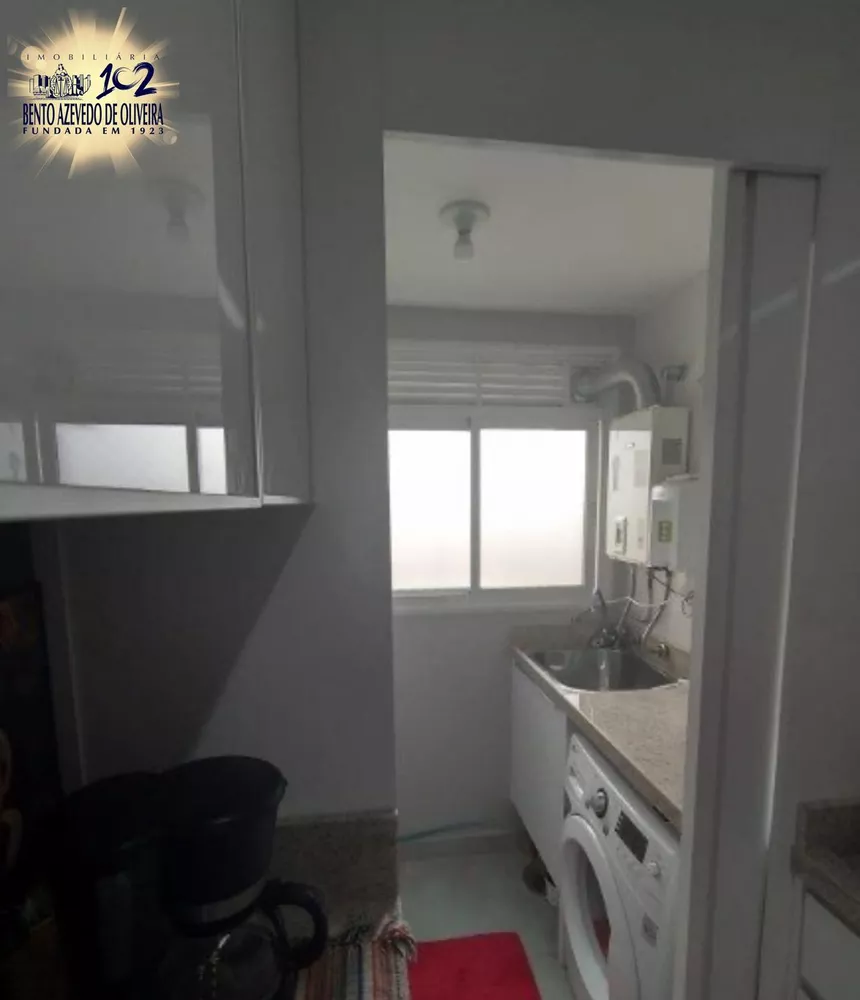Apartamento, 2 quartos, 68 m² - Foto 1