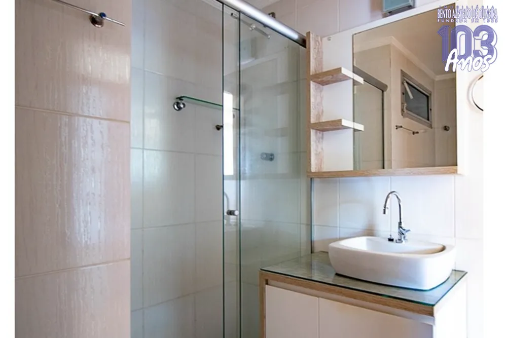Apartamento, 2 quartos, 75 m² - Foto 4