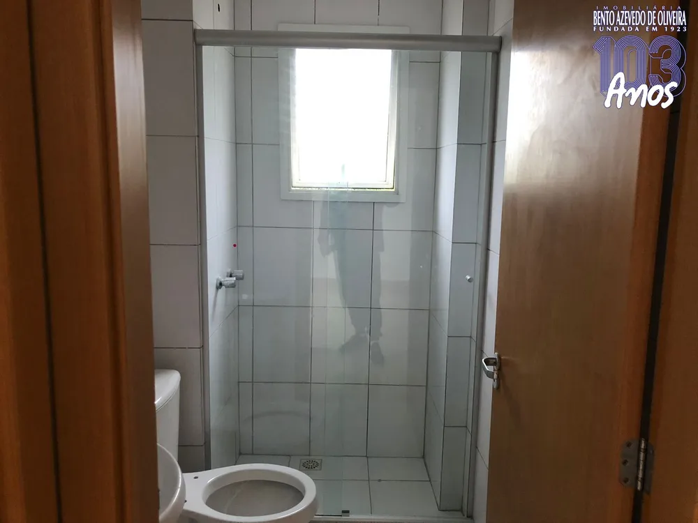 Apartamento, 2 quartos, 53 m² - Foto 1