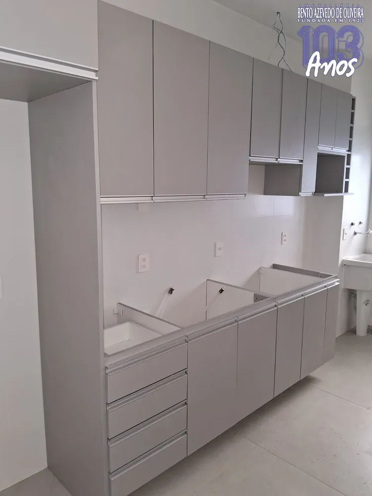 Apartamento, 1 quarto, 35 m² - Foto 1