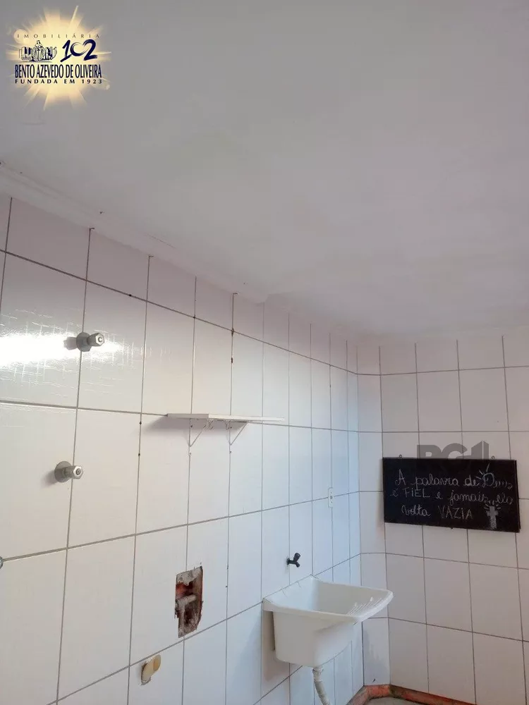 Apartamento, 2 quartos, 120 m² - Foto 5