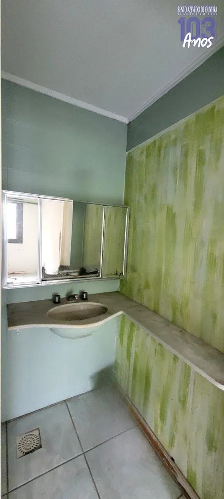 Apartamento, 1 quarto, 38 m² - Foto 5