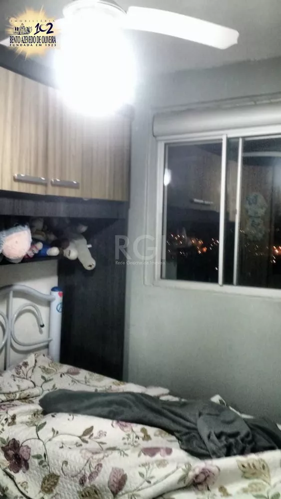 Apartamento, 2 quartos, 40 m² - Foto 4