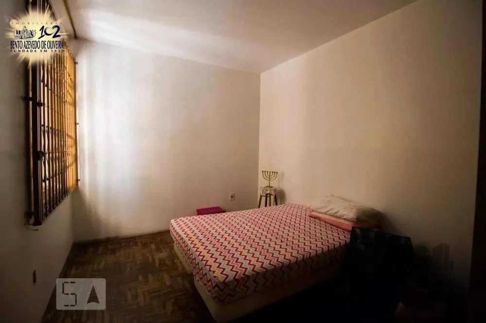 Apartamento, 2 quartos, 55 m² - Foto 1