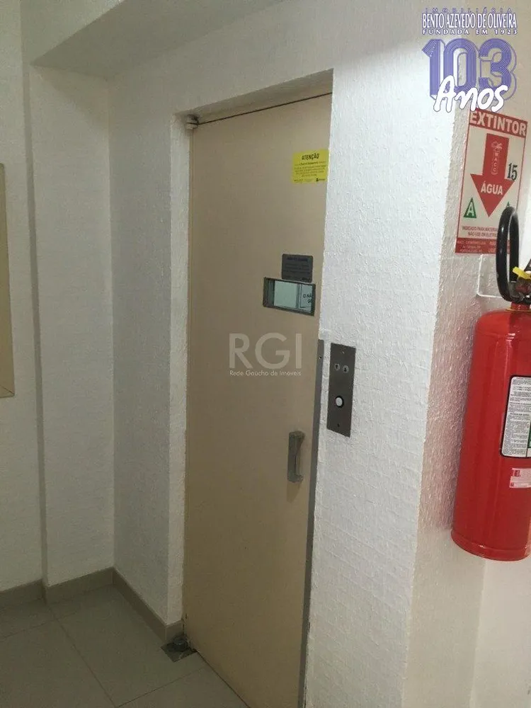 Apartamento, 1 quarto, 56 m² - Foto 1