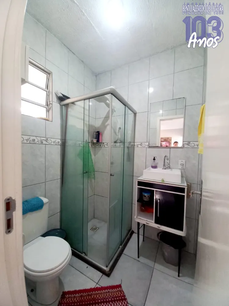 Apartamento, 2 quartos, 45 m² - Foto 7