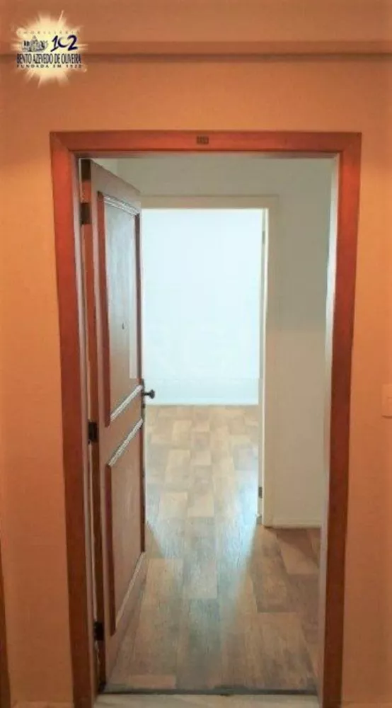 Sala-Conjunto, 31 m² - Foto 1