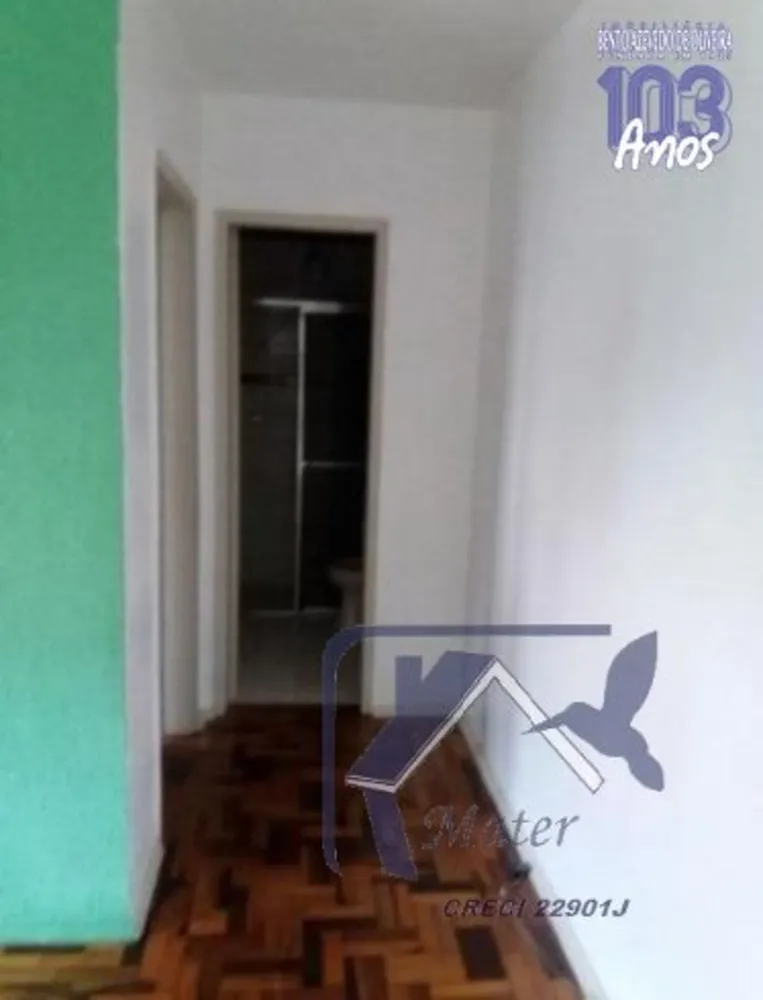 Terreno, 266 m² - Foto 4