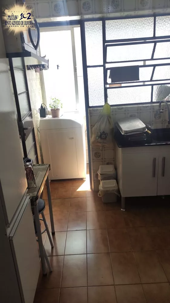 Apartamento, 2 quartos, 57 m² - Foto 1