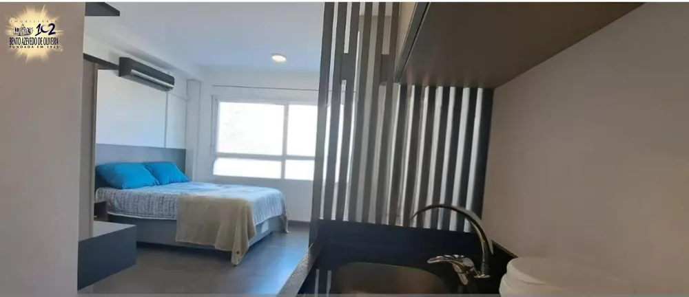 Apartamento, 1 quarto, 40 m² - Foto 1