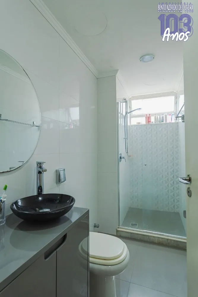 Apartamento, 2 quartos, 79 m² - Foto 8