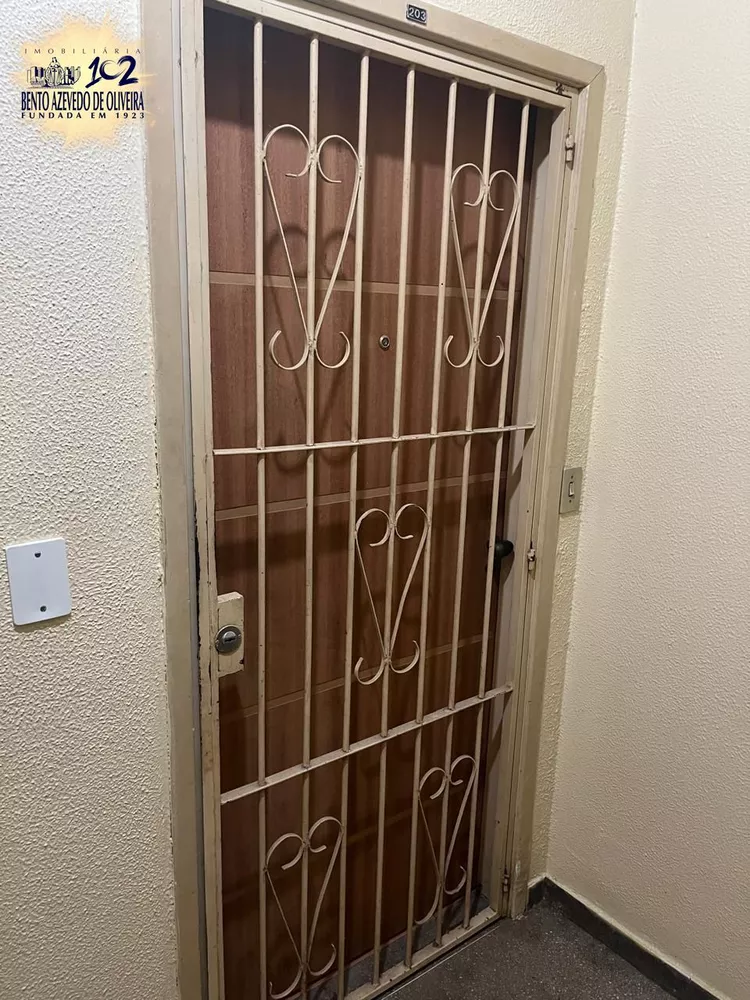 Apartamento, 2 quartos, 58 m² - Foto 1