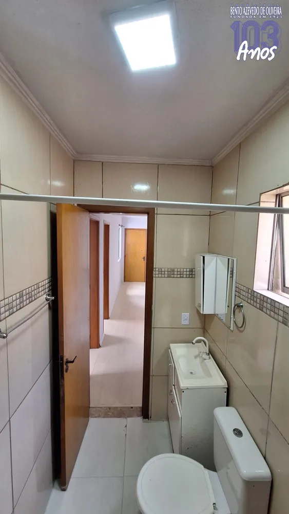 Apartamento, 2 quartos, 52 m² - Foto 6