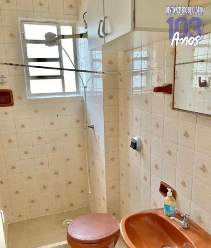 Apartamento, 1 quarto, 40 m² - Foto 2