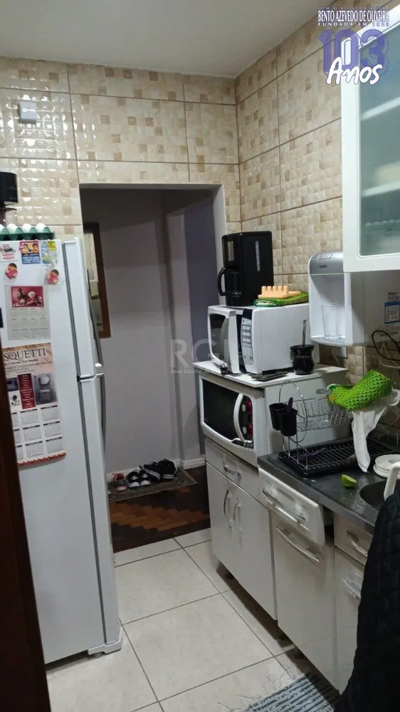 Apartamento, 2 quartos, 55 m² - Foto 1