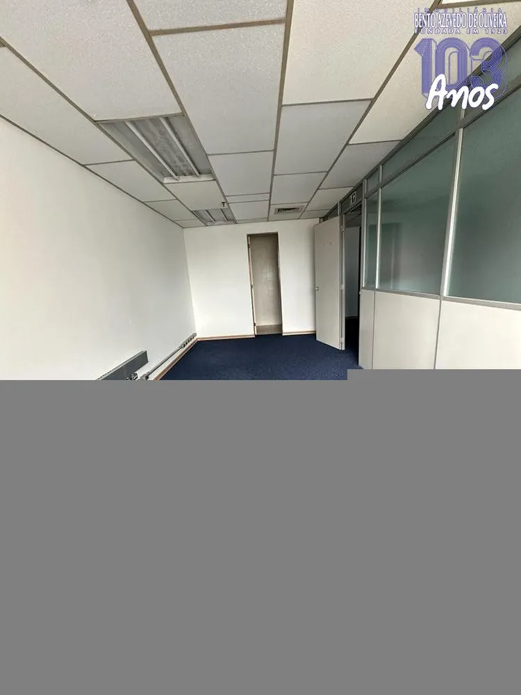 Sala-Conjunto, 202 m² - Foto 1