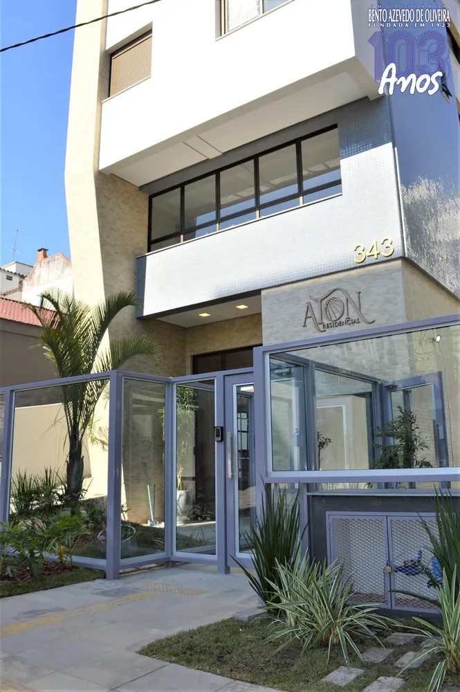 Apartamento, 2 quartos, 58 m² - Foto 3