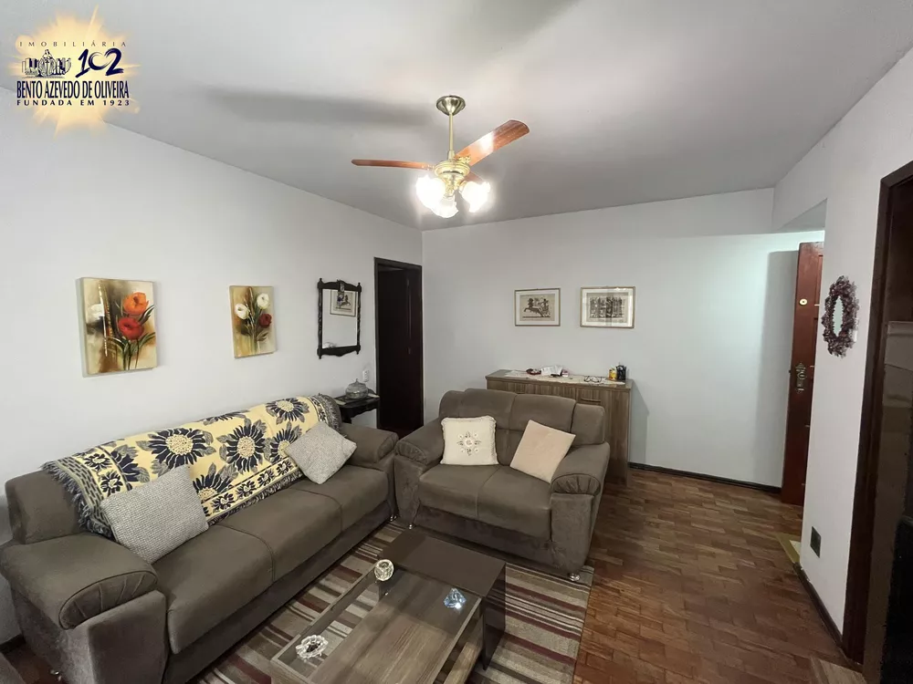 Apartamento, 2 quartos, 84 m² - Foto 1