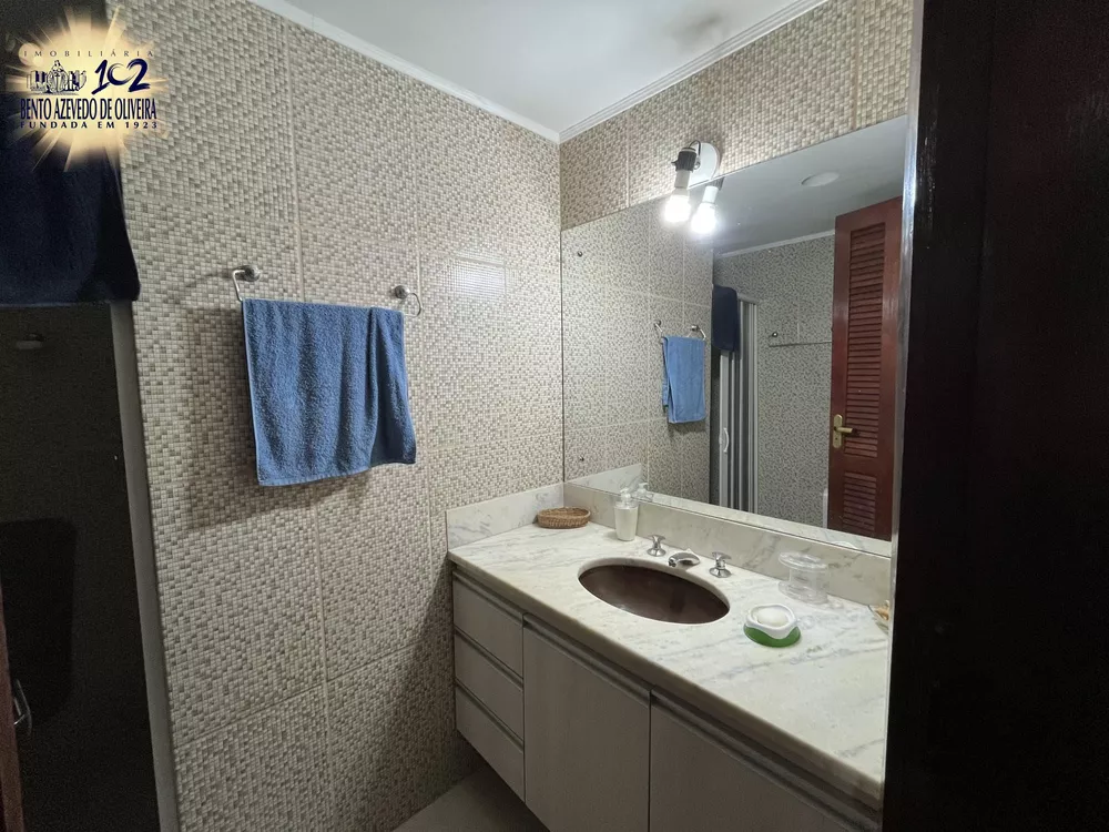 Apartamento, 2 quartos, 84 m² - Foto 5