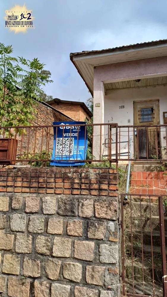 Terreno, 572 m² - Foto 2