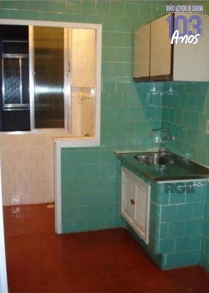 Apartamento, 1 quarto, 44 m² - Foto 1