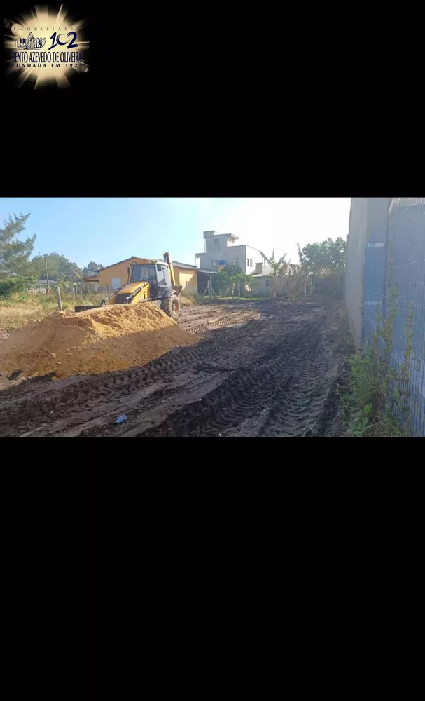 Terreno, 300 m² - Foto 1
