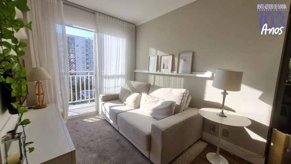 Apartamento, 2 quartos, 60 m² - Foto 4